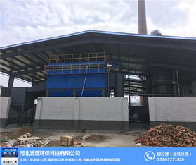 廣東鍋爐除塵器工廠 從高清大圖到專業咨詢，一站式解決您的工業除塵需求