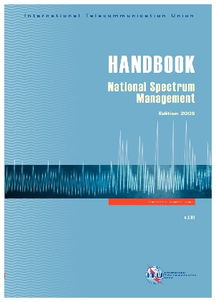 長煦信息技術咨詢 引領技術開發新趨勢