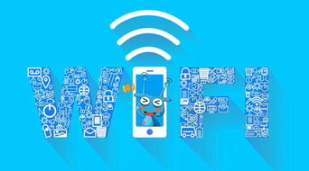 加入WiFi安全聯盟，平安WiFi以可靠性與服務構筑互聯網安全新防線