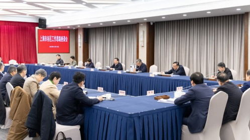 上海市長主持召開各區經濟社會發展座談會 強化企業服務與咨詢支持，激發市場主體活力
