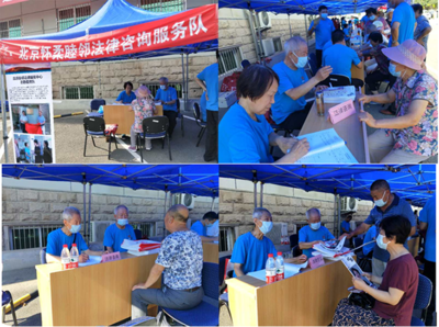北京睦鄰法律服務(wù)中心龍湖新村社區(qū)公益法律服務(wù)站 社會(huì)公益與法律咨詢的橋梁