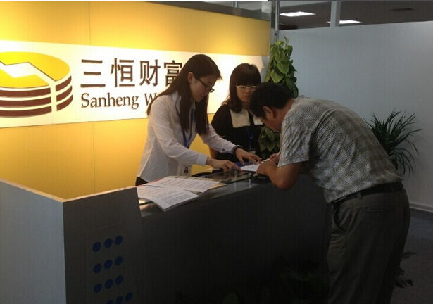 校企攜手并進(jìn)，共筑公益橋梁 三恒財(cái)富濟(jì)南財(cái)經(jīng)類(lèi)專(zhuān)場(chǎng)高考咨詢會(huì)側(cè)記